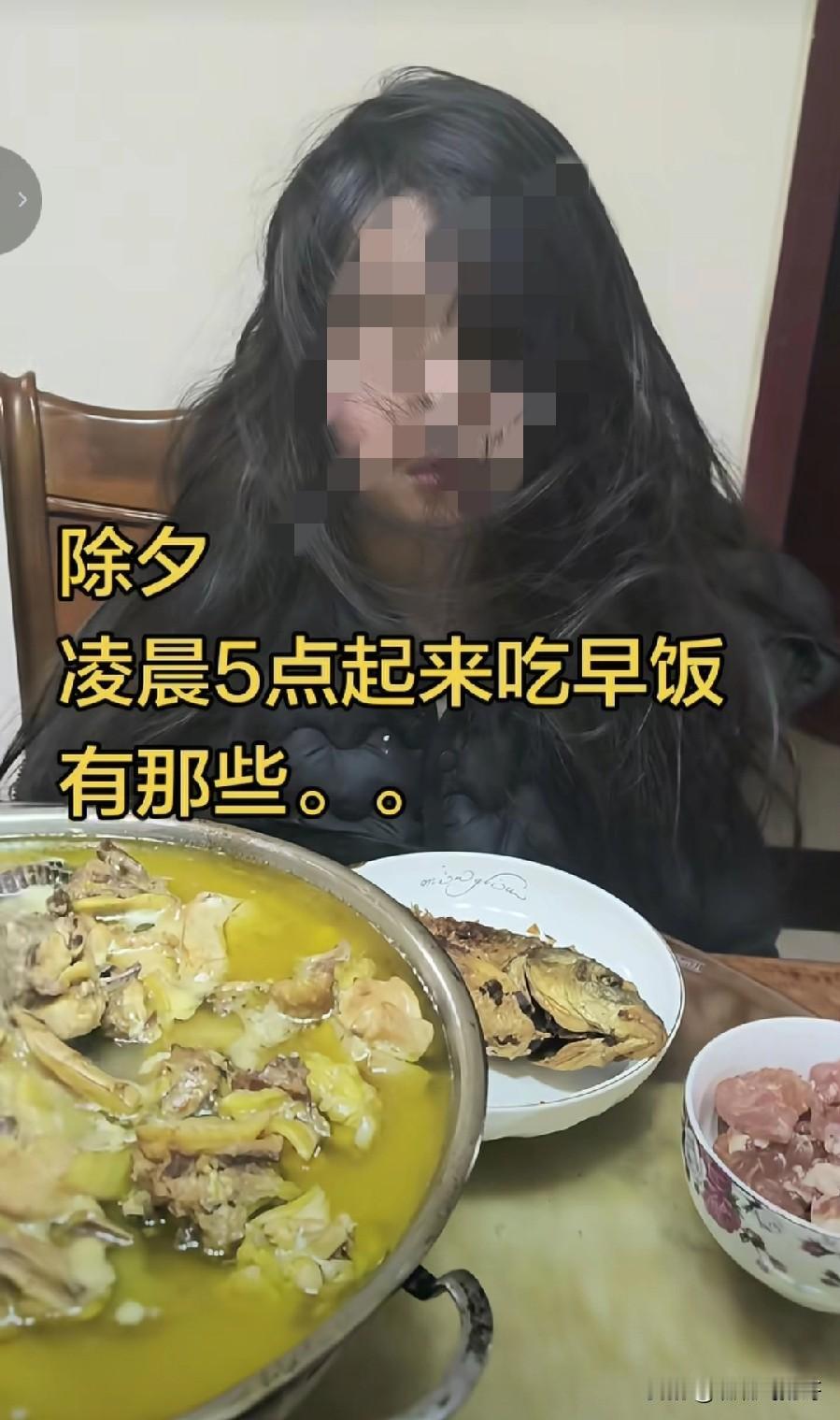 是真的吗？湖南有的地方除夕是在凌晨吃团圆饭。刷到一个视频，说他们那里除夕