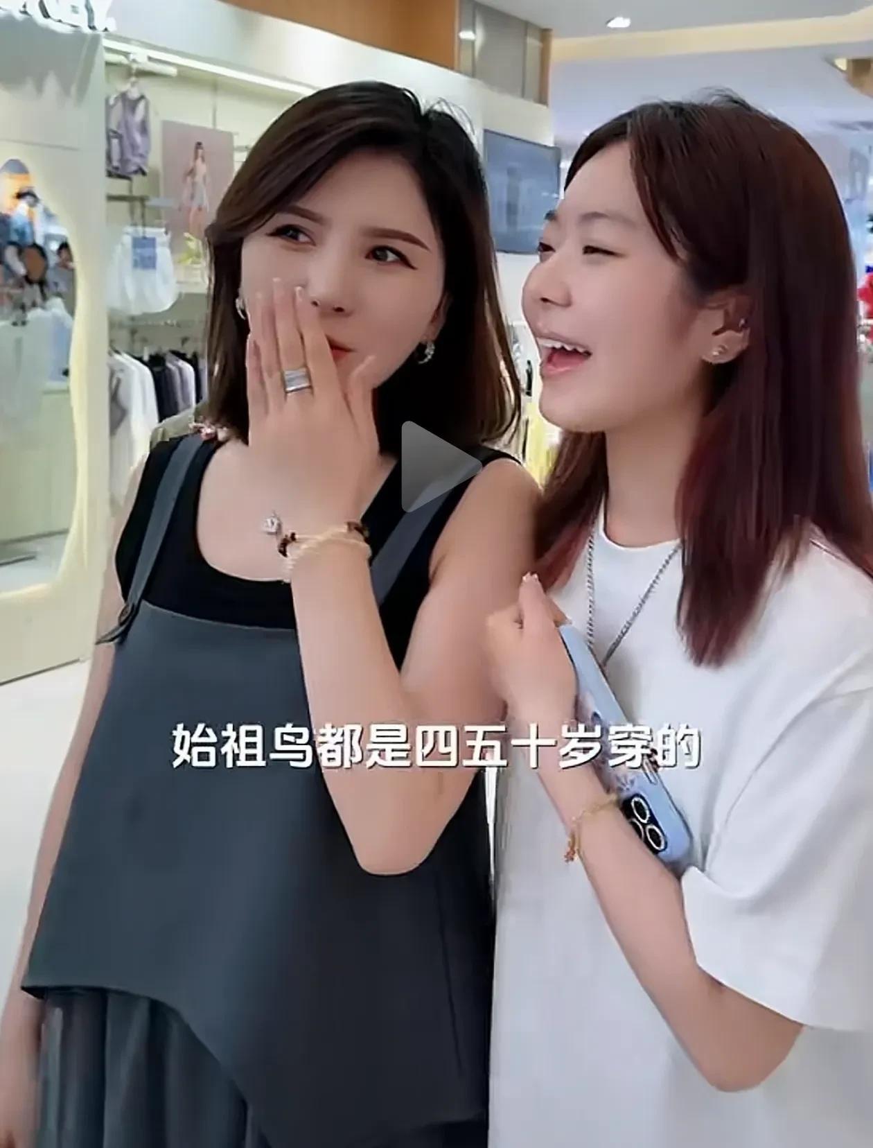 加入你是家长，像让孩子成为哪一个？路