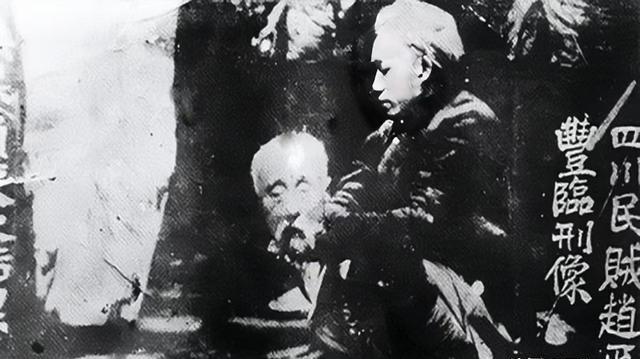 1911年，四川总督赵尔丰被处决的罕见照片。镜头下赵尔丰紧闭双眼，已经没有了呼吸