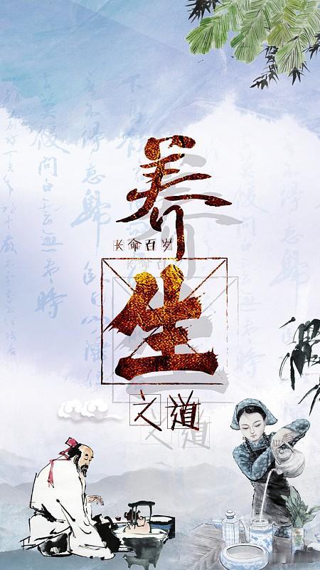 一个残忍但真实的生物学算法：60岁后，你的“欲望”决定了寿命人生下半场，拼的