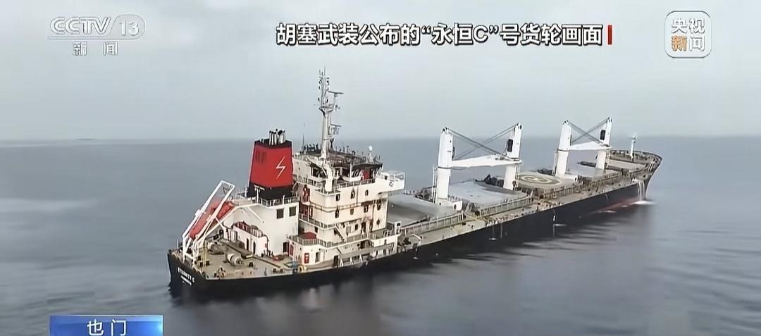让以色列崩溃的，不是胡塞拥有高超音速导弹，也不是胡塞不断偷袭民用国际机场，而是轰