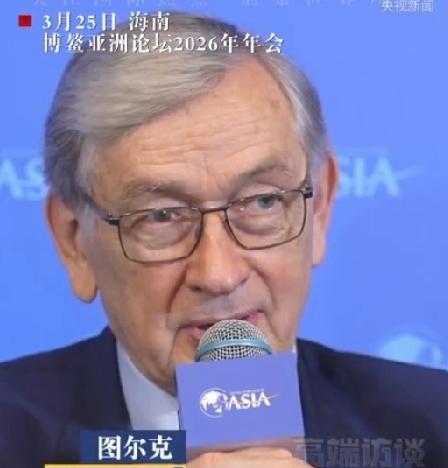 【失道寡助，美以遭鄙视!】3月25日，斯洛文尼亚前总统图尔克表示，北约内部对于