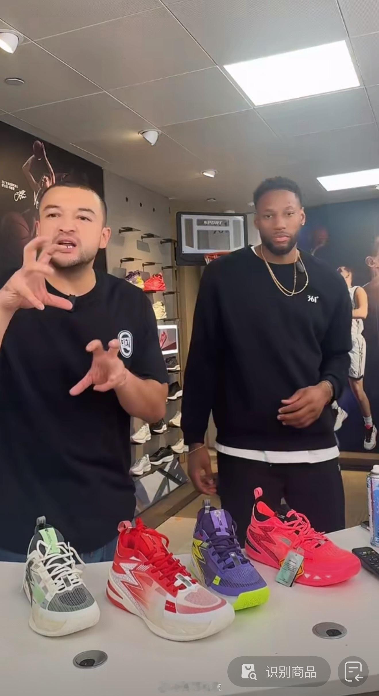 💰让我们相聚！西热力江威姆斯阿才说球CBA