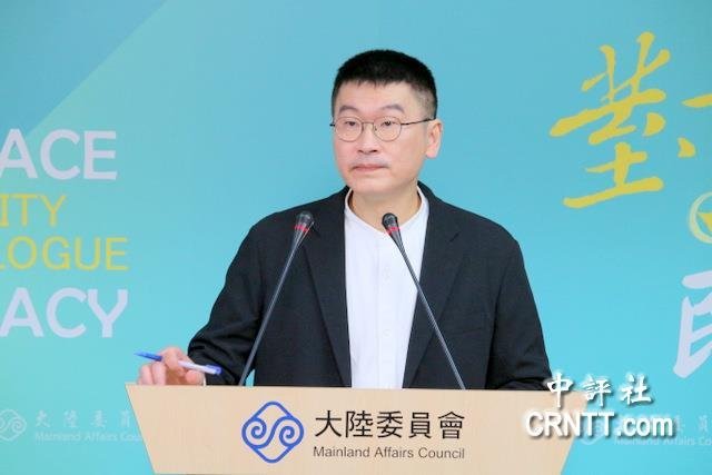 针对中国大陆致函台方呼吁尽快恢复两岸客运直航，台湾陆委会今天（16日）发布5点声