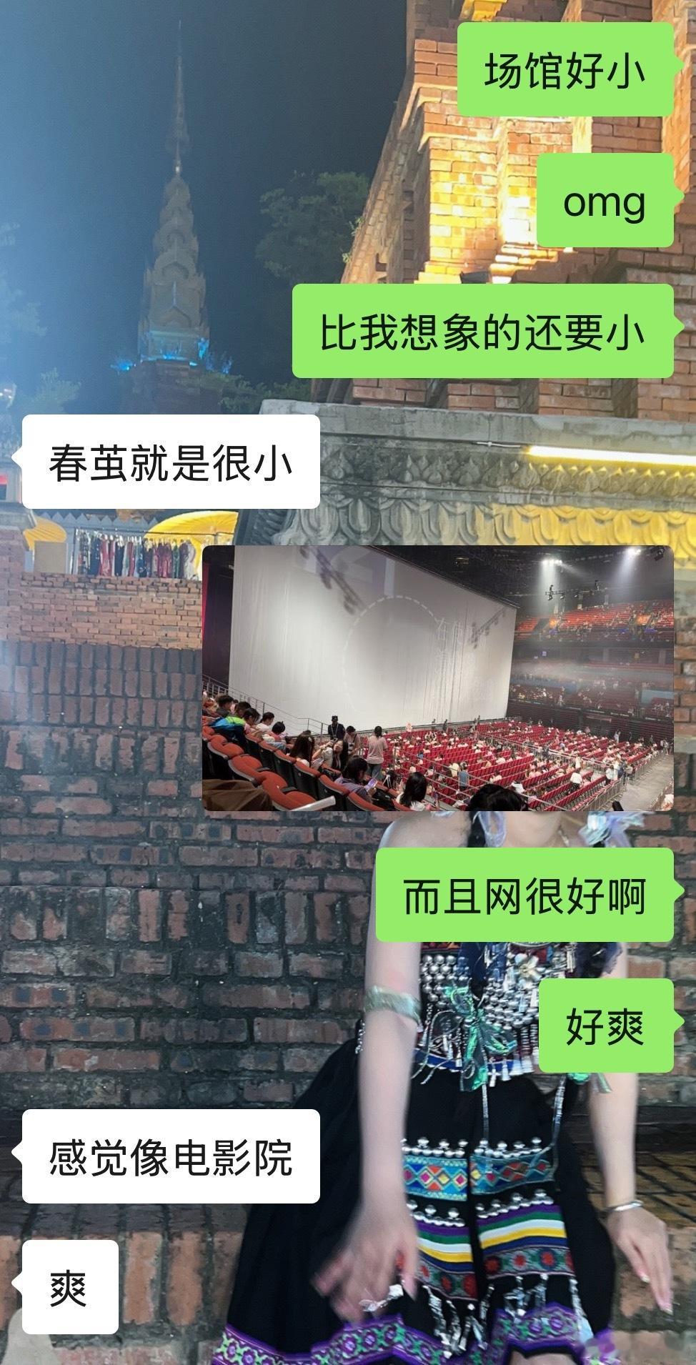 深圳我爱你❤️
