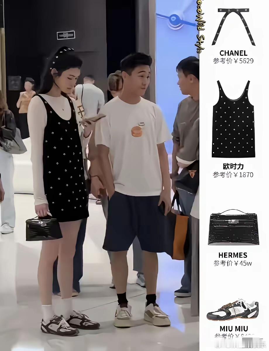 我不信奚梦瑶穿欧时力，这么有钱肯定不穿