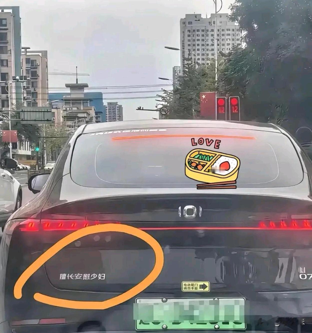 当代网友还是太有才了