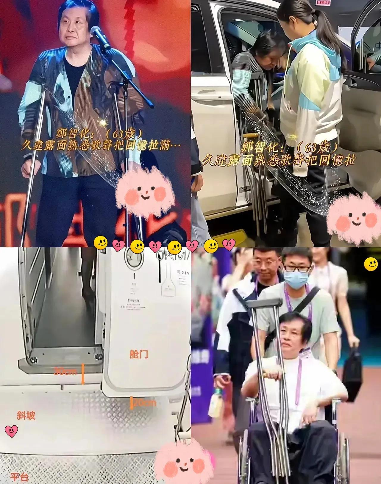 郑智化这波操作真迷！赚内地的钱，还吐槽内地的监控？谁能想到，靠内地商演赚