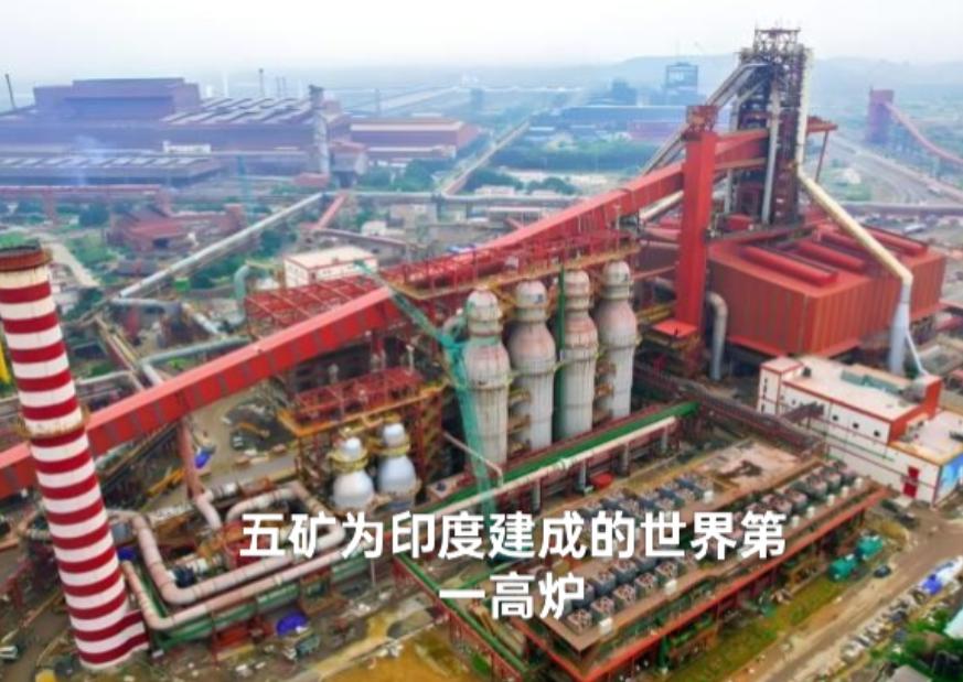 印度媒体人指出，如果前几年趁美中贸易战激烈时印度趁机大力发展印中友好关系，那样会