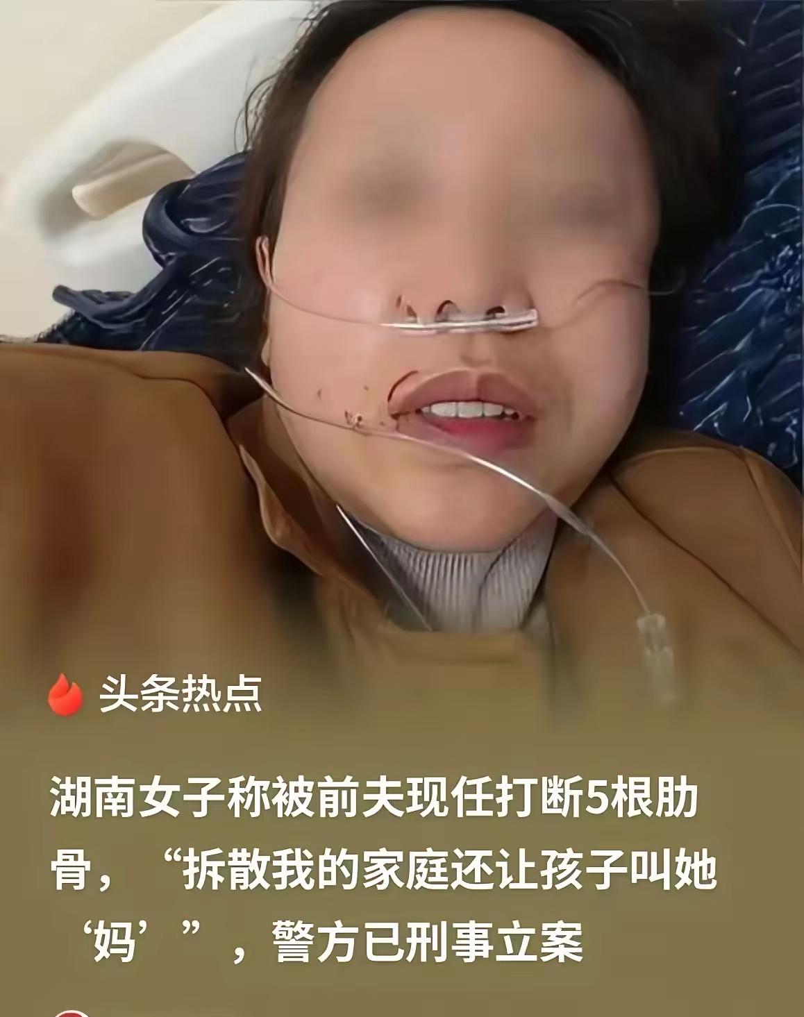 谁能想到？湖南娄底一位原配妻子，把孕期出轨的公职丈夫举报后，不仅落得个离婚的下场