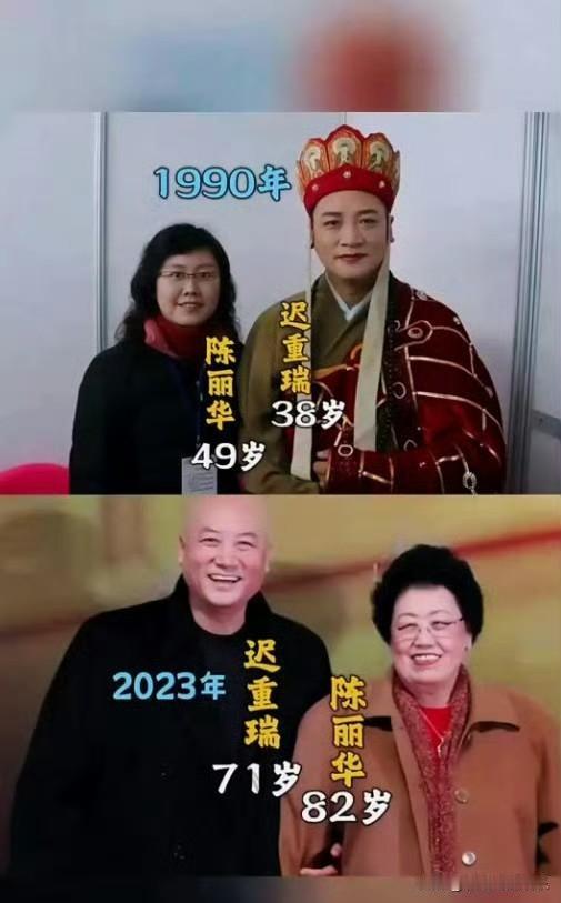 470亿遗产，都在算迟重瑞能分多少。好像36年的婚姻，最后都得用这个数字来称一