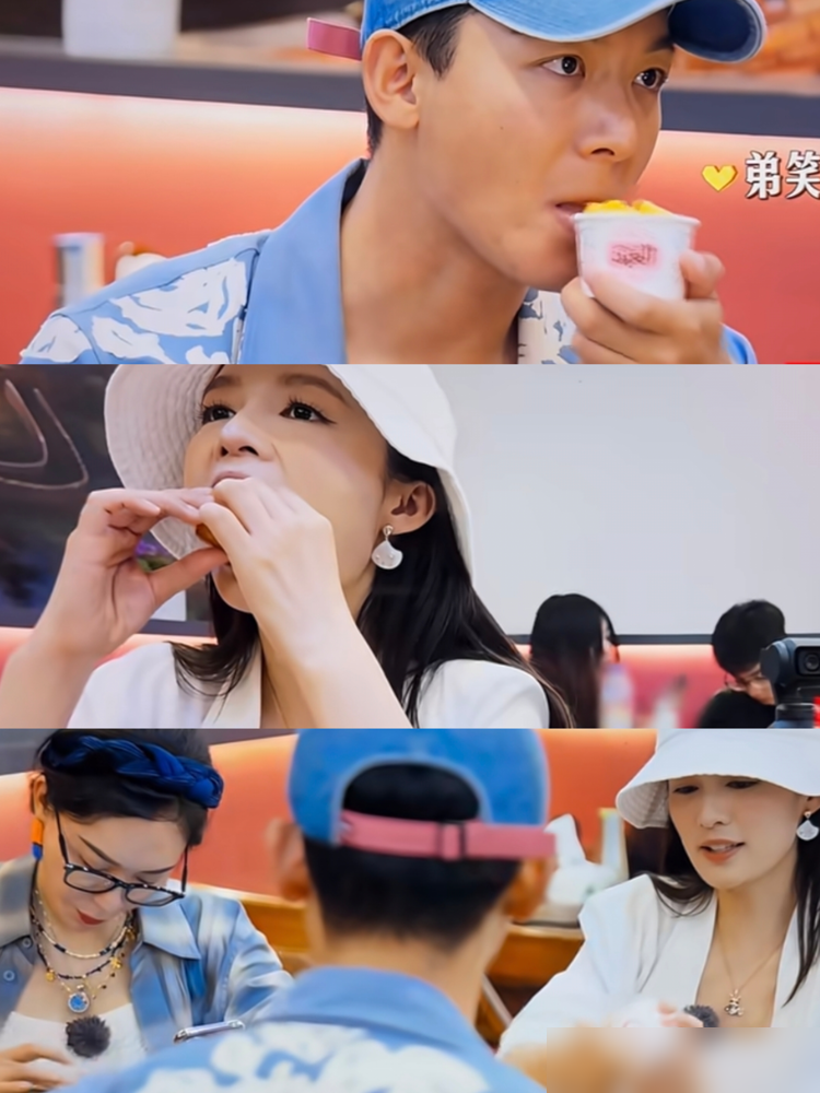 李沁咬了一口冰淇淋，转头就递给了张晚意。大半杯，他接过去几口吃完了。旁边的龚俊嘴角往下撇了一下，镜头