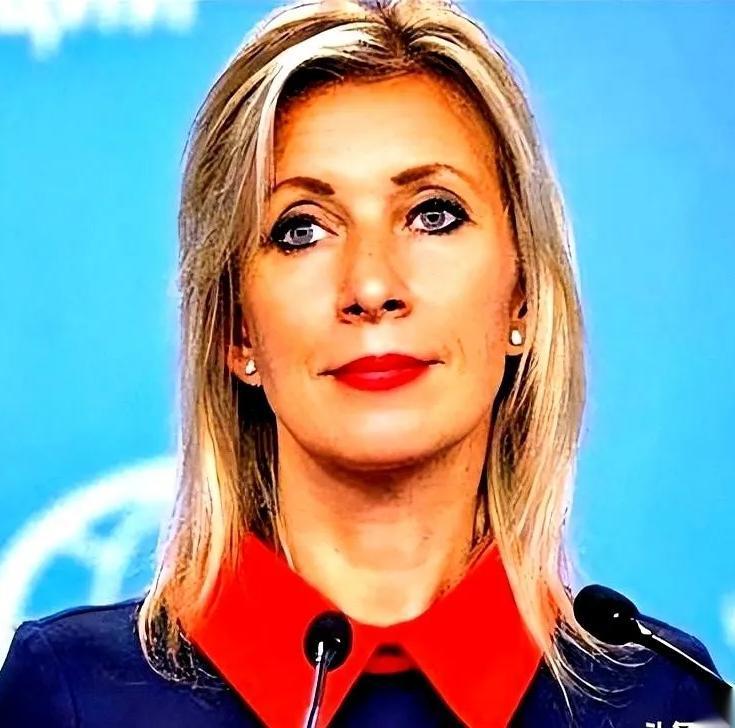 我跟你讲，俄罗斯外交部那个女发言人，扎哈罗娃，一张嘴我差点笑出声。欧盟那边不是