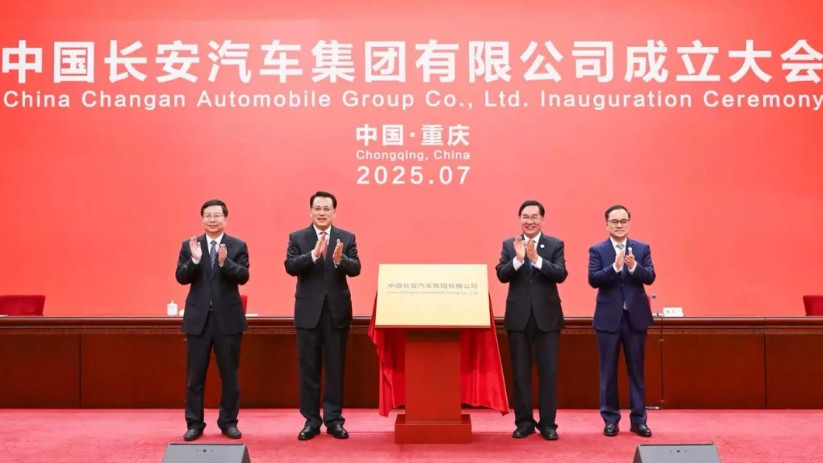 汽车央企还会进行重组吗？大概率会继续推进重组工作。年初提出以提高产业集中度为目
