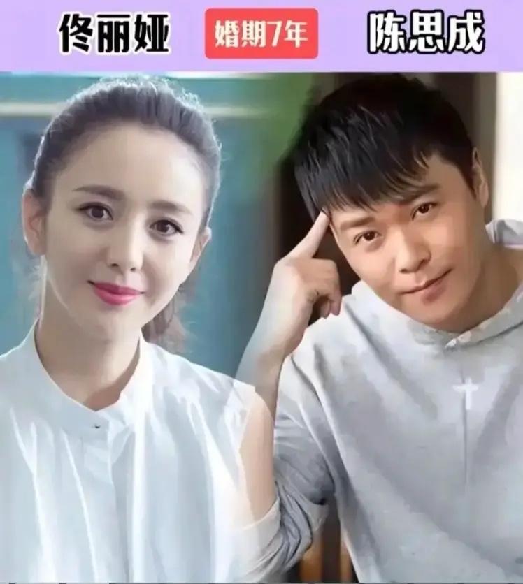 结婚以后你幸福吗这是你想要的生活吗我想大多数人的答案都会是不幸福因为婚姻本