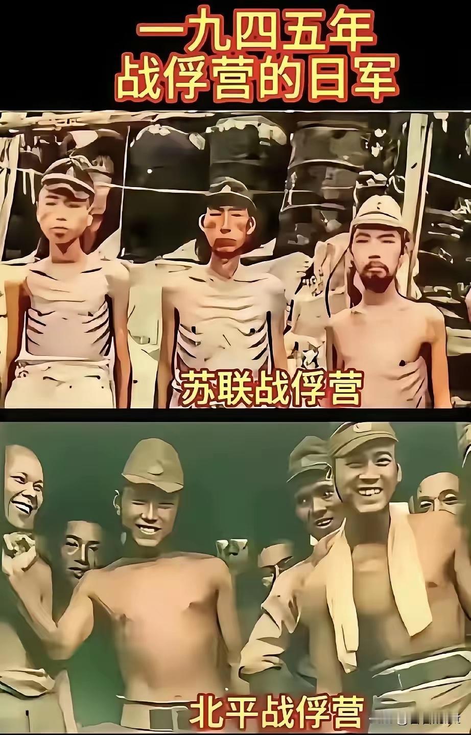 真的是这样吗？不是说以德报怨，何以报德吗？？为什么非要那个名声，当一个烂好人？