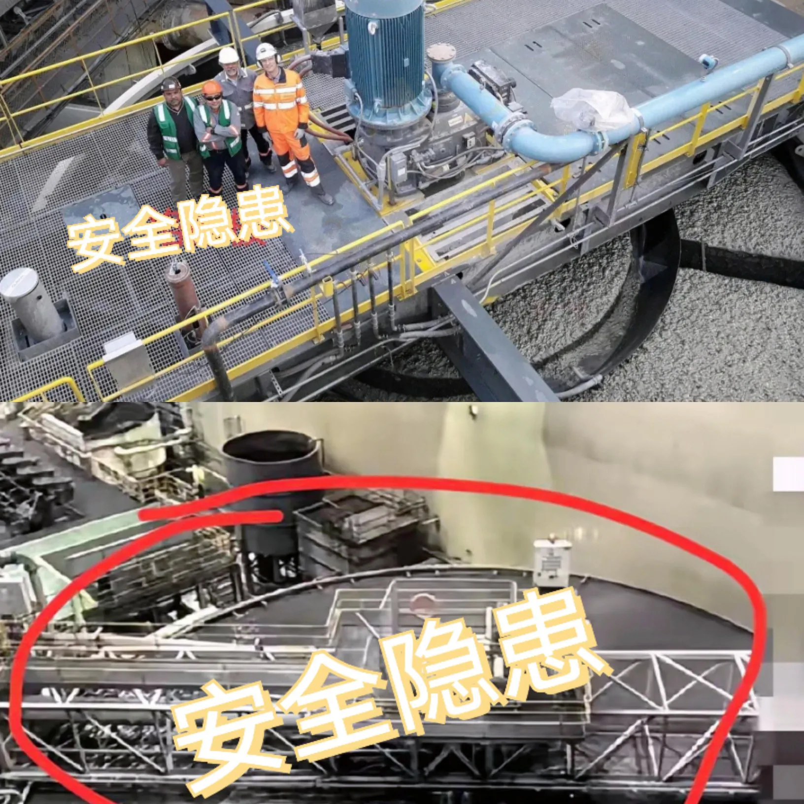 内蒙古选矿厂的领导们在想什么?东北大学6个985学生，明知道浮选槽里藏着要命