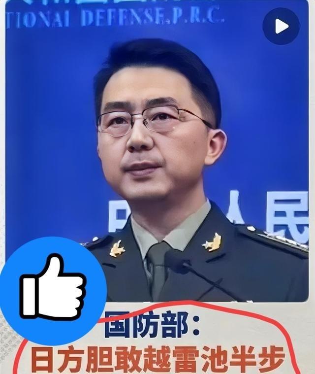 台独分子这下栽大了！黄国昌窜访日本勾结反华势力，自以为得计？ 国台办一声痛斥，七