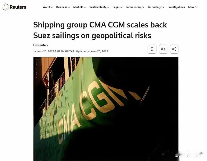 也门胡塞武装，算是把话说绝了。发言人对着全世界的镜头，直接划了条红线：敢动伊朗