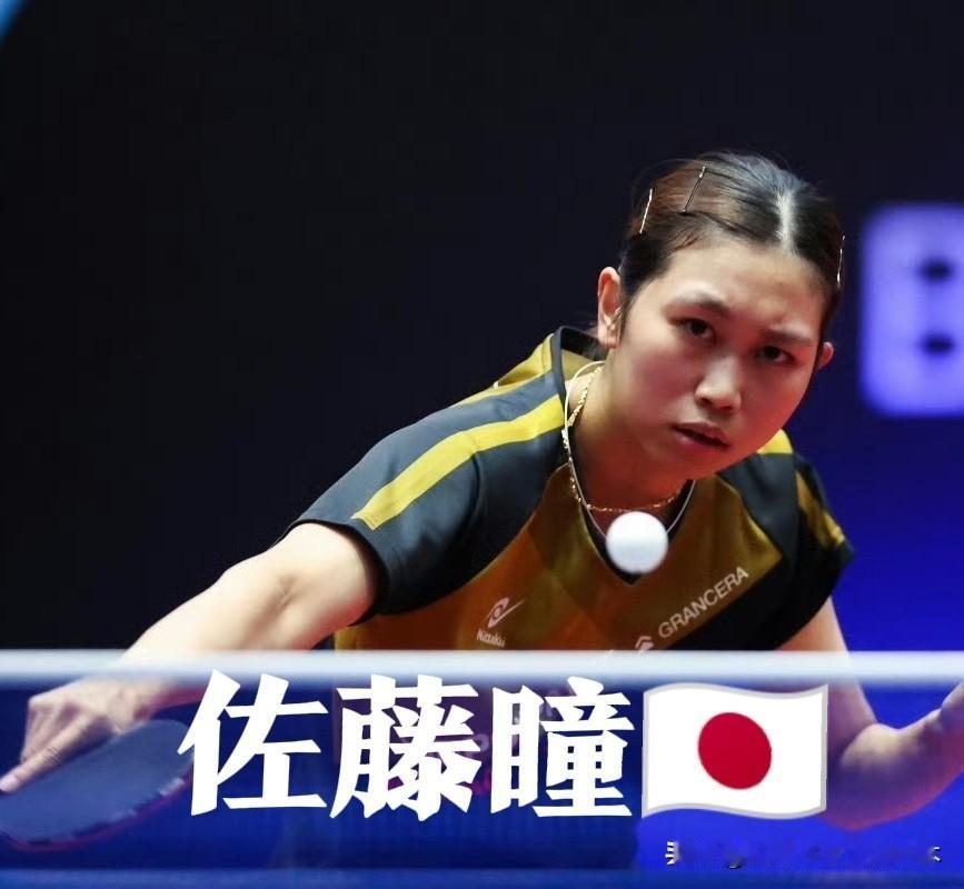 硬仗来了！考验也来了！阿拉木图常规赛今日有四场中、日对决赛！石洵瑶对日本选手