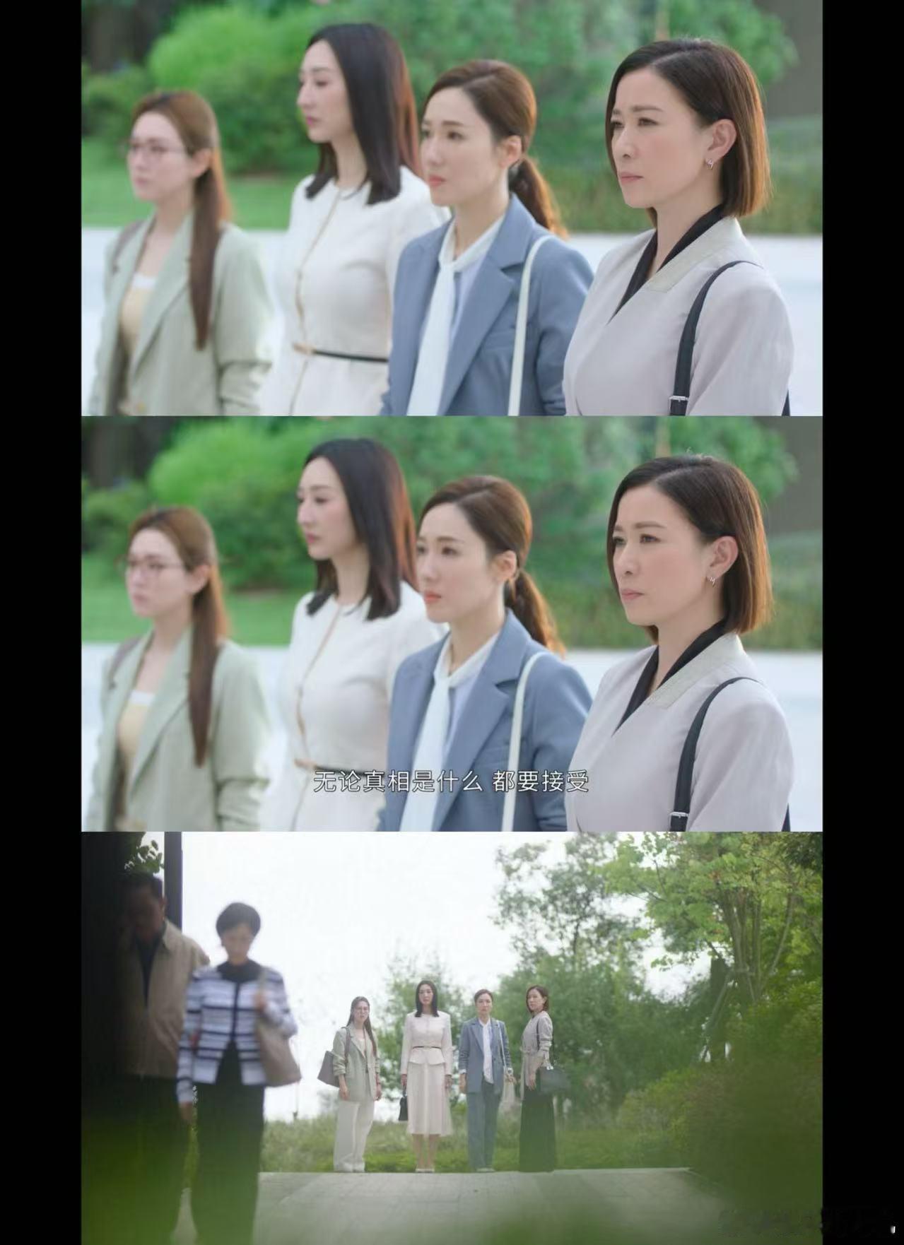 从制作到演员阵容，从剧情到台词，都保持了港剧的高水准，让人重新爱上TVB的味道。