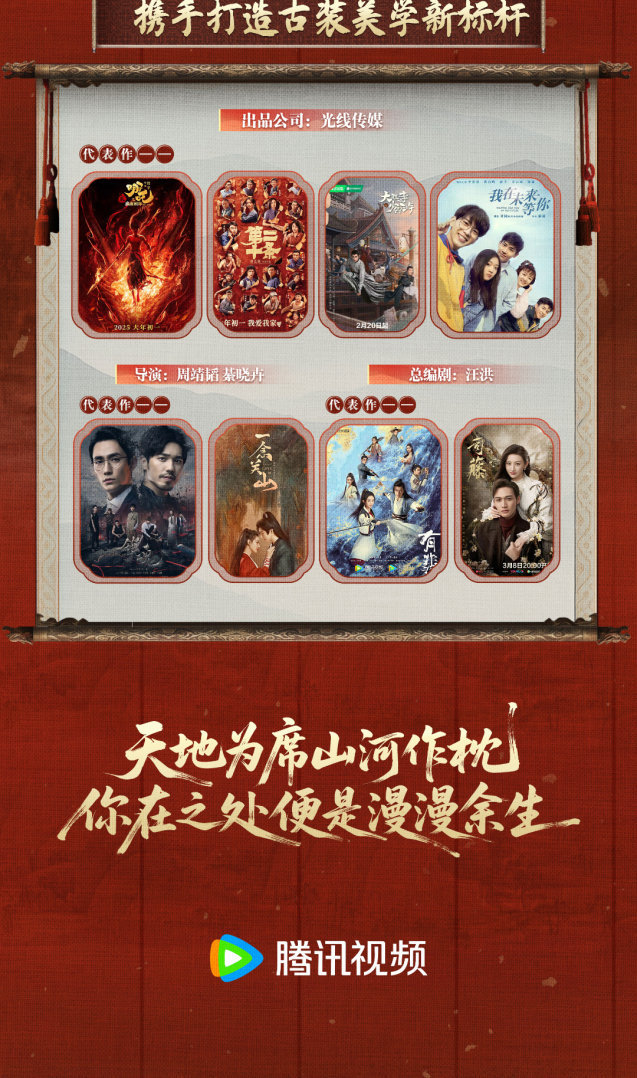 梓渝9月两场音乐节梓渝大城小爱报批梓渝9月两场音乐节，咱就说是大城小爱报批，