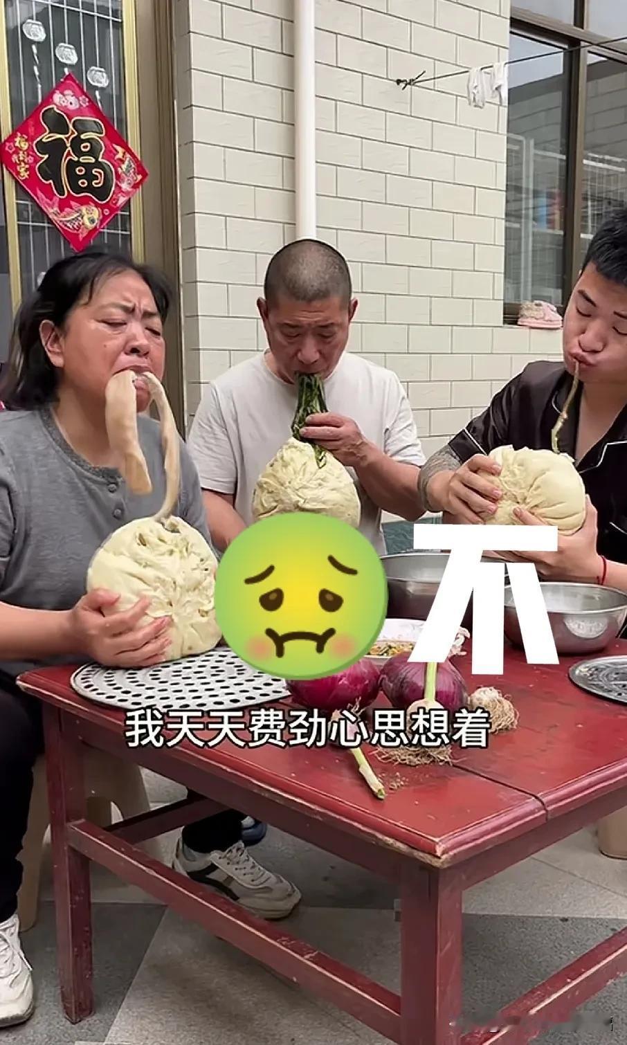 以后再也不吃大包子了♥第一次见这样的大包子，真是高手在民间，太有创意了。只是我