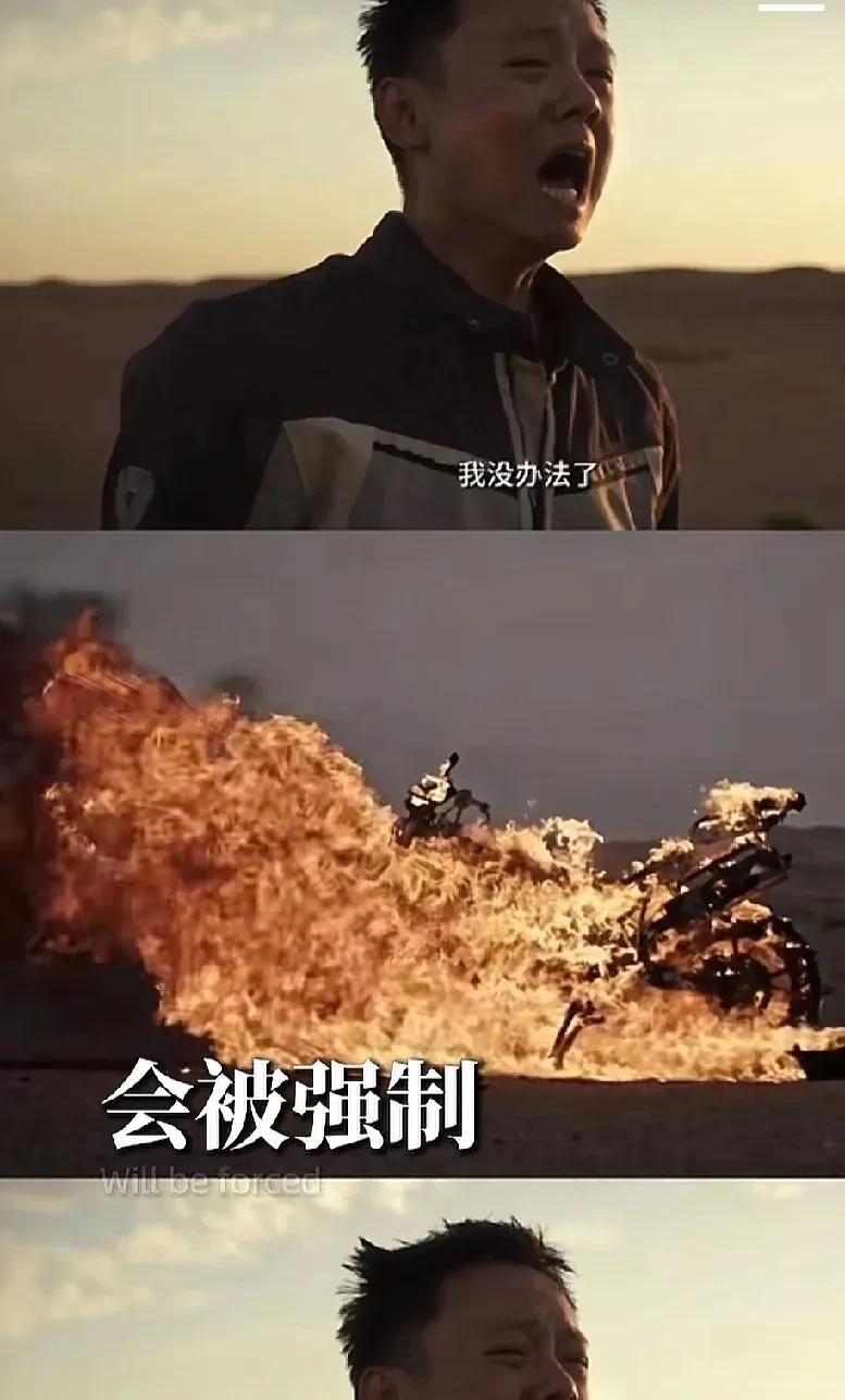 近日一辆宝马gs摩托车被车主举行葬礼的视频爆火网络，因为马上要报废。但只开了4.