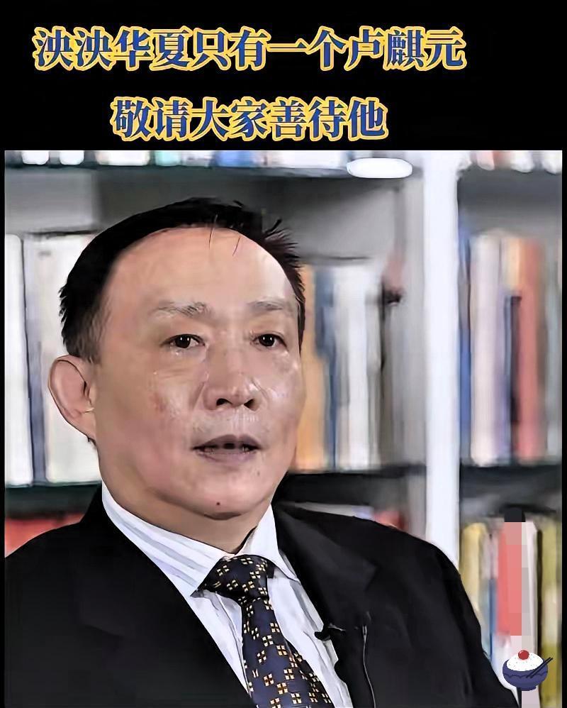 军委纪委这记“刮骨疗毒”，让军中蛀虫彻底坐不住了！1月16号的会议把话说得明