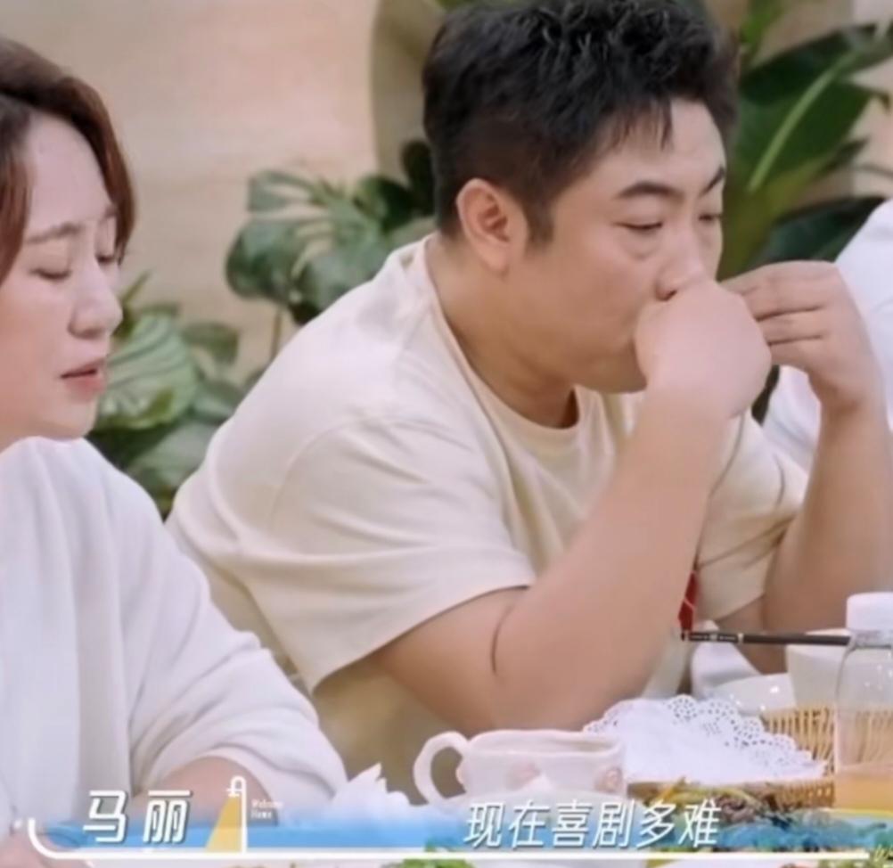 马丽:“现在喜剧多难，越来越少，那天我们参加一个活动，女的就俩人提名，一个我一
