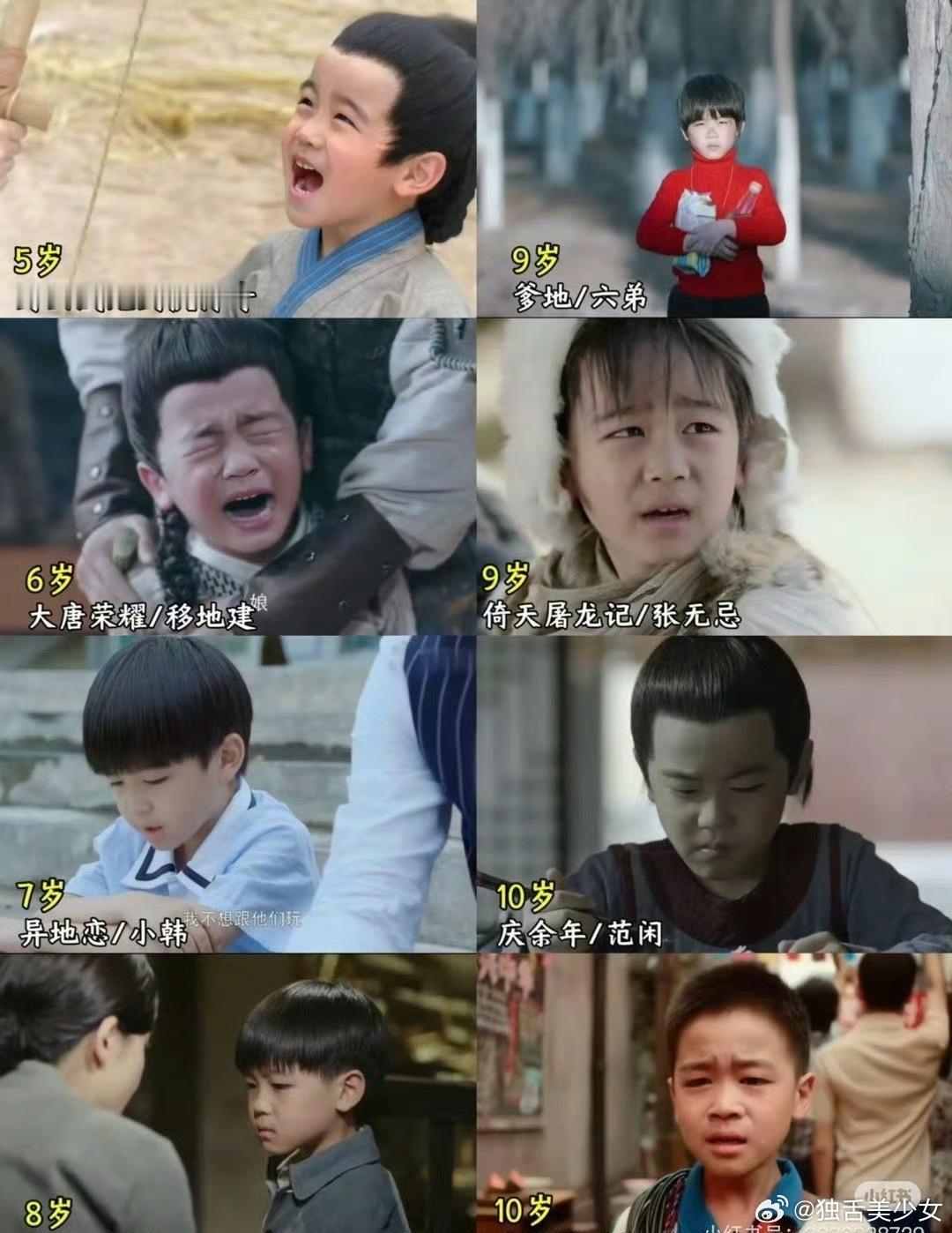 当年《庆余年》里灵气满满的小范闲，一转眼韩昊霖已经17岁了，演技一直很不错的，很