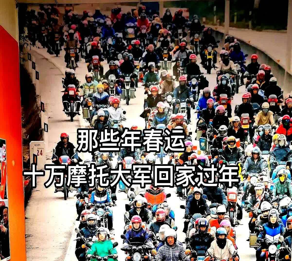 知道为什么要全面禁摩吗？因为太便宜了。成本两三千块，一个月加一次
