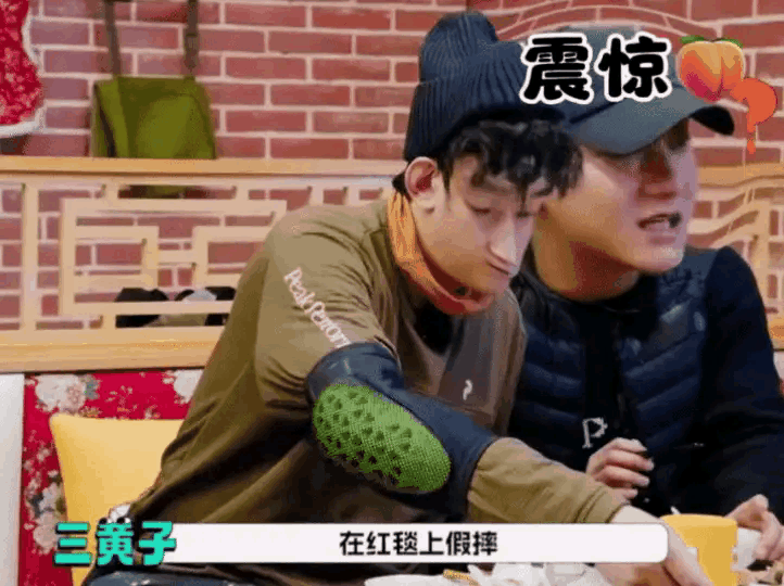 黄晓明胆子是真大，完全不怕得罪圈内人，啥都敢说。黄晓明在节目上被问到对于艺人摔