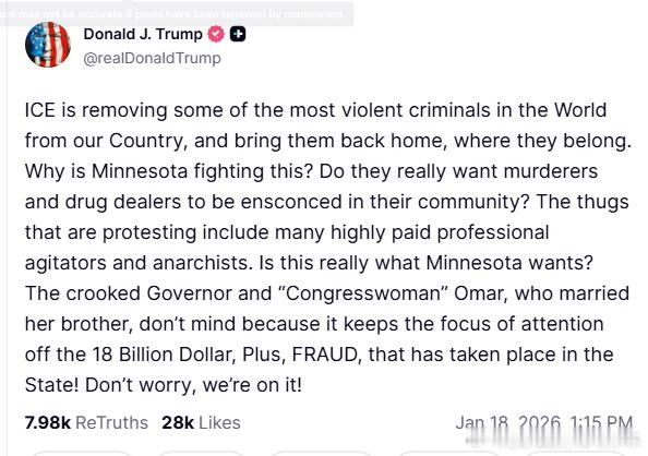 【黄金时代】川普不解明尼苏达为什么要反对ICE川普：美国移民及海关执法局（ICE