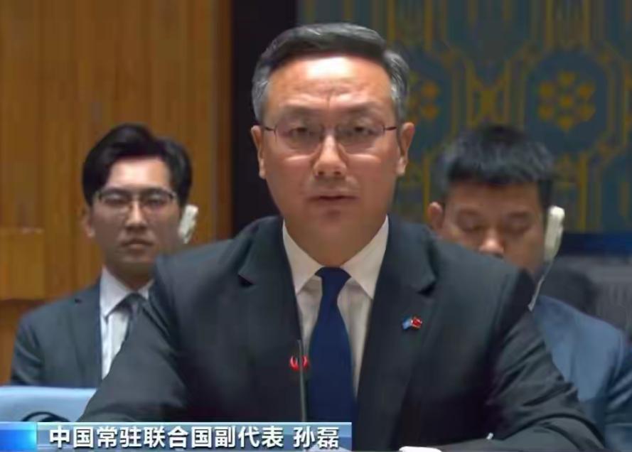 联合国会场上，中方代表直接“点名开麦”！一口气点到6个国家，话说得毫不含糊：想对
