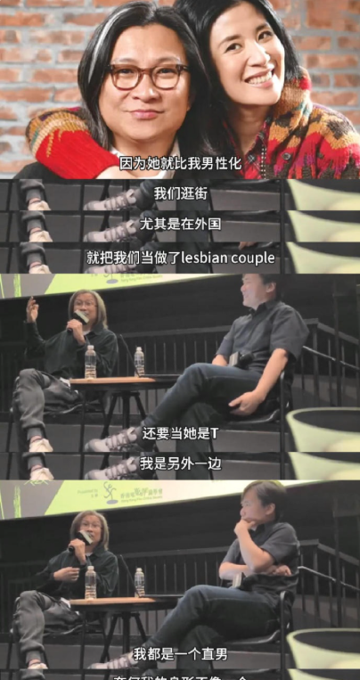 因为是陈可辛自己说出来的，好笑程度再次拉高100000%