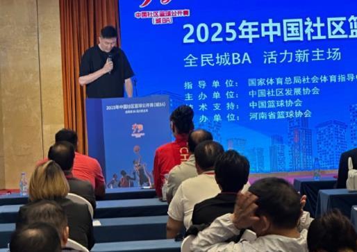 要不怎么说人家杜锋是当官的料呢，你看看其它球队的主教练像杨鸣、王博、潘江、邱彪都