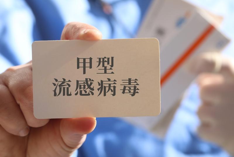 甲流刚开始不是咳嗽？别被误导了！真相竟然是这样！大家好！今天我要告诉你一个惊