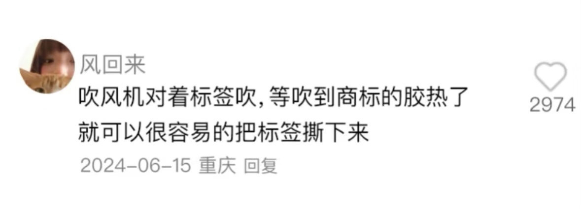 我天！好炸裂的女性冷知识