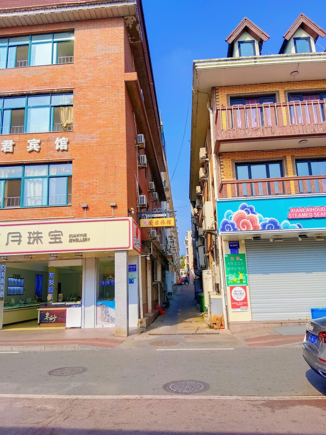 这家民宿老板火了！元旦，男子一家去九寨沟旅游，花500多定了一家民宿，结果晚上民