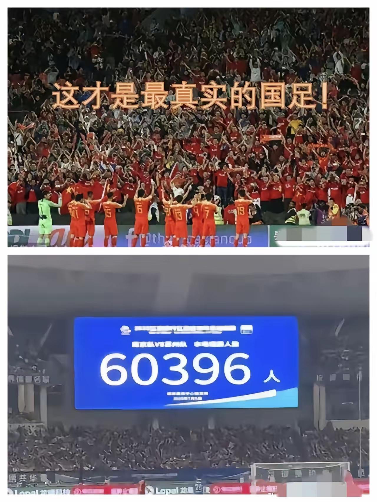 足协彻夜难眠！地方足球联赛终于能甩开“摘桃手”干实事足协这回要彻夜难眠了！