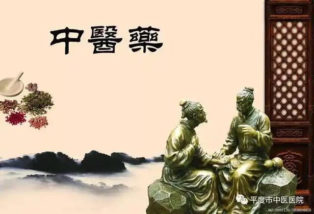 中老年人要常备的三味中成猛药，疏通血管经络，溶解脑梗血栓中医提醒：血管通畅是