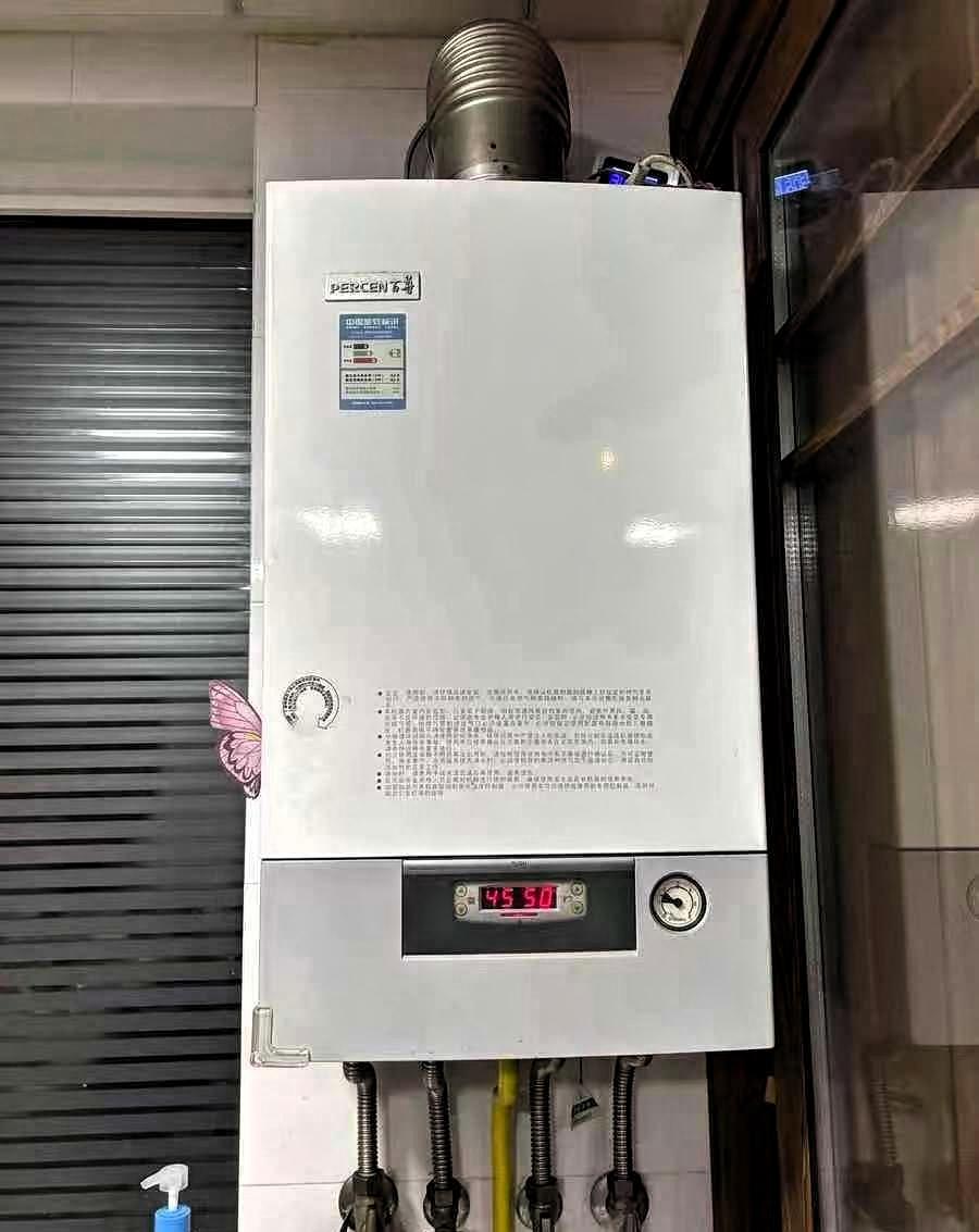 降温下雪那天，下午四点烧到今天早上八点，壁挂炉没停过。早上查燃气表，17方气