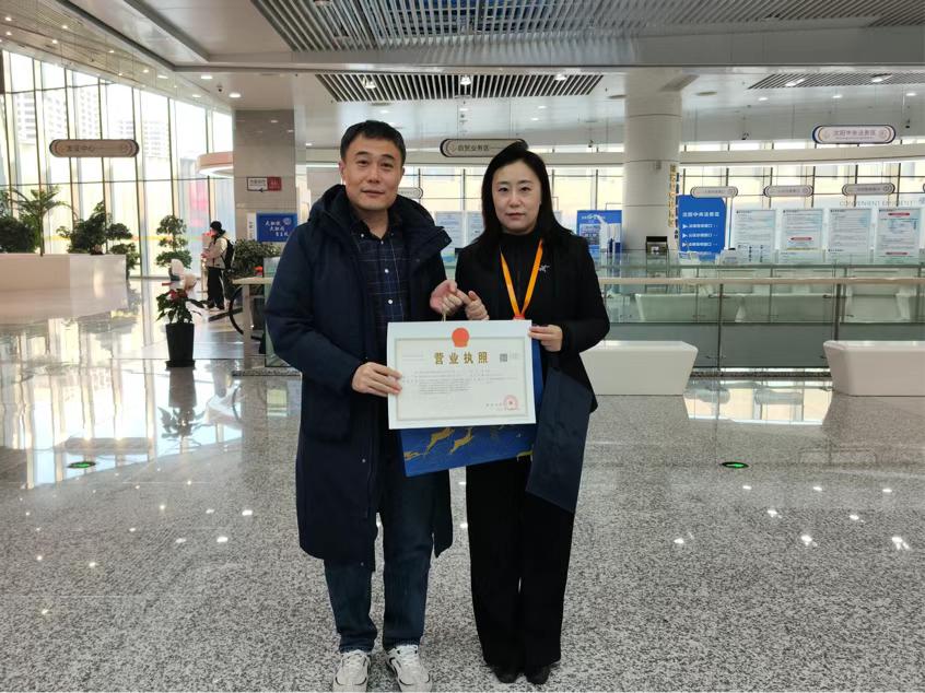 这就是沈阳速度，5个工作日办结！11.27日东方航空公司东北航空公司谋划要成立，