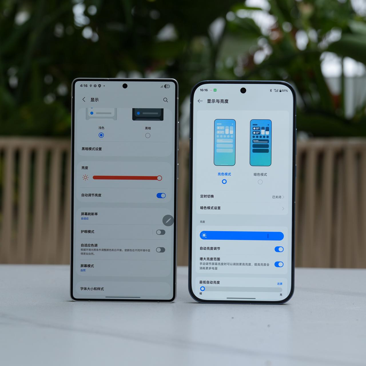 如果你问我今年下半年发布的旗舰机里,哪台手机屏幕最好,我会毫不犹豫的说是真我GT