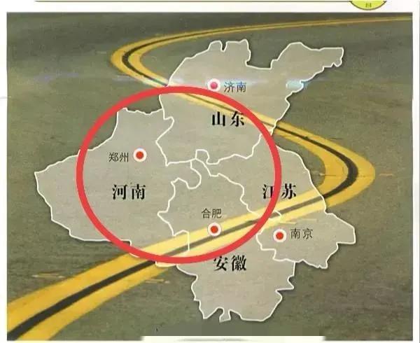 看了地图才知道，山东、河南、安徽、江苏四省交界的这个地方犬牙交错，历史形成这样的
