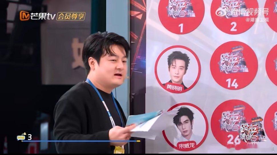 李雪琴秒答孟子义九重紫你好星期六谁懂啊！李雪琴在《你好星期六》里秒答孟子义的《