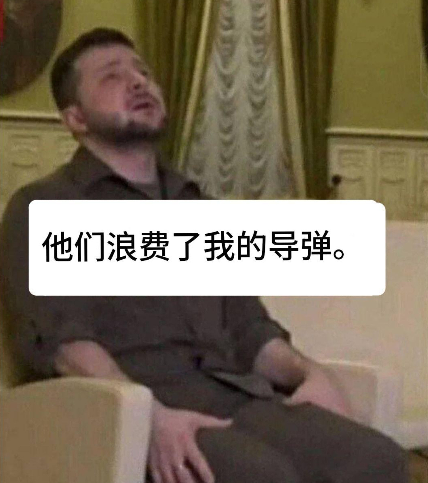 🔻借了一张心姐的图，这乌克兰国防部发的。🔻乌克兰得到了什么，又付出了多少代价