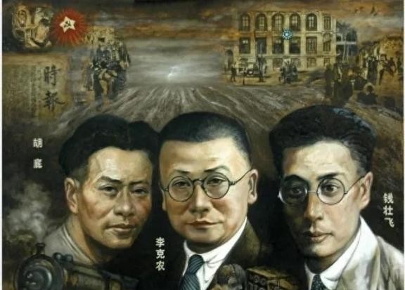 1955年，在授衔仪式前，毛主席看到上将名单中没有李克农，就问：“上将为何没有李