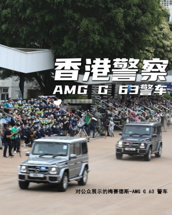 最近香港警察采购了大量奔驰amgG63作为警车使用，也就是传说中的奔驰大g。